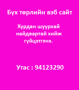 bannerImage1