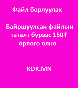 bannerImage2